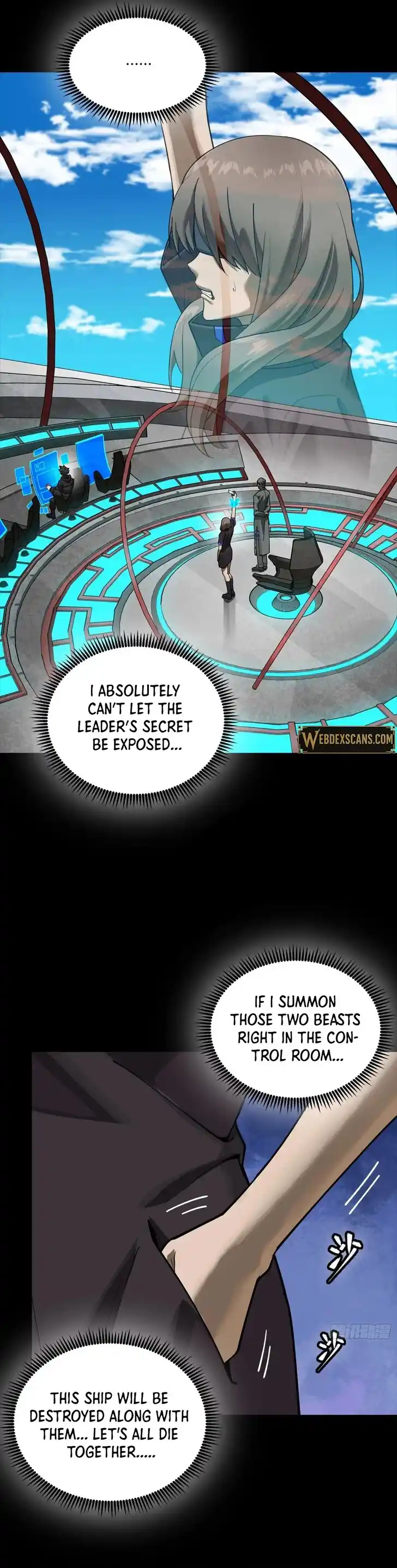 Legend of Star General Ch.289