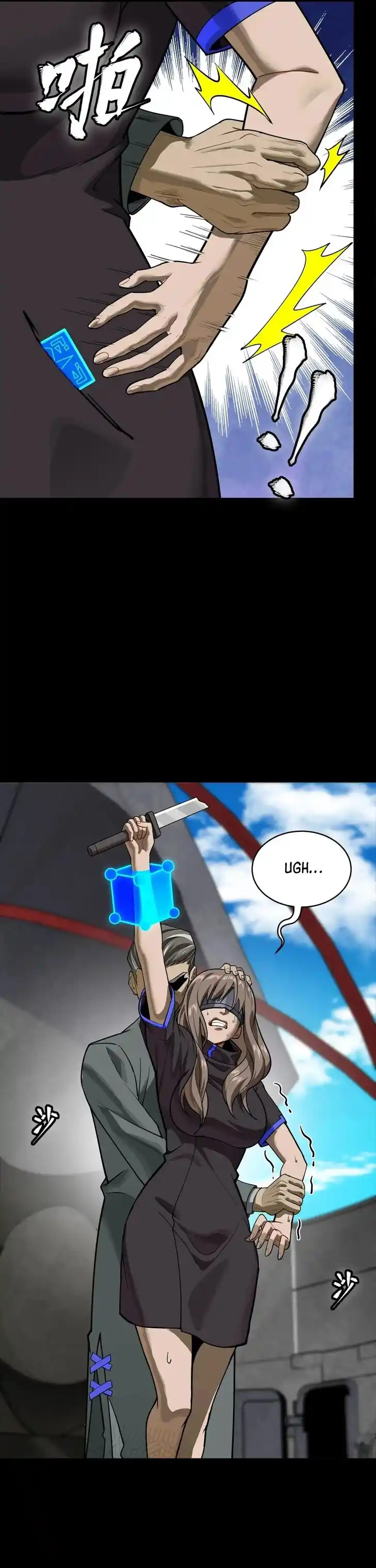 Legend of Star General Ch.289