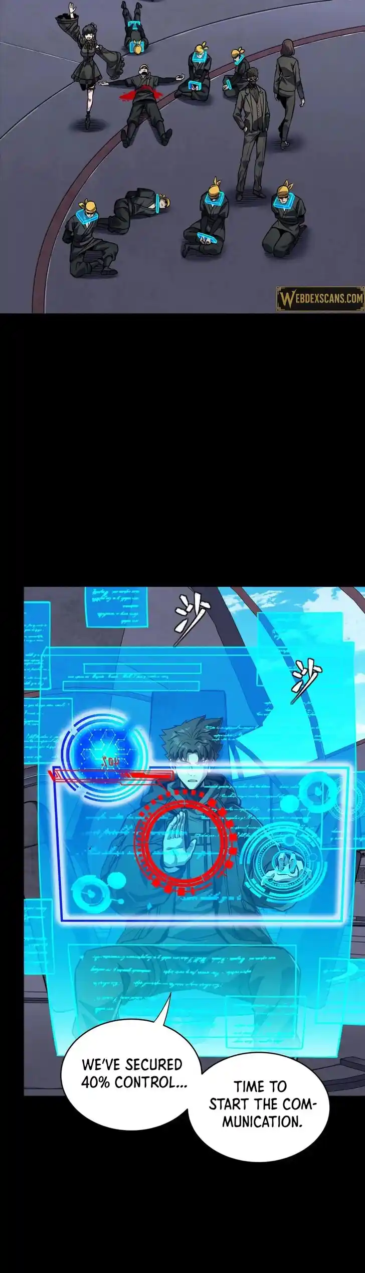 Legend of Star General Ch.289