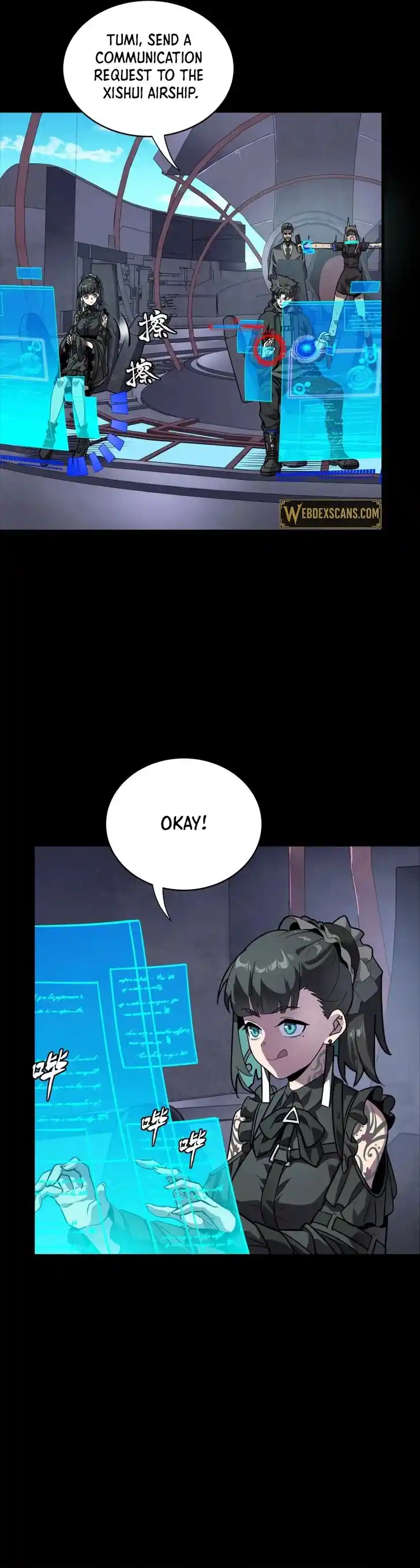 Legend of Star General Ch.289