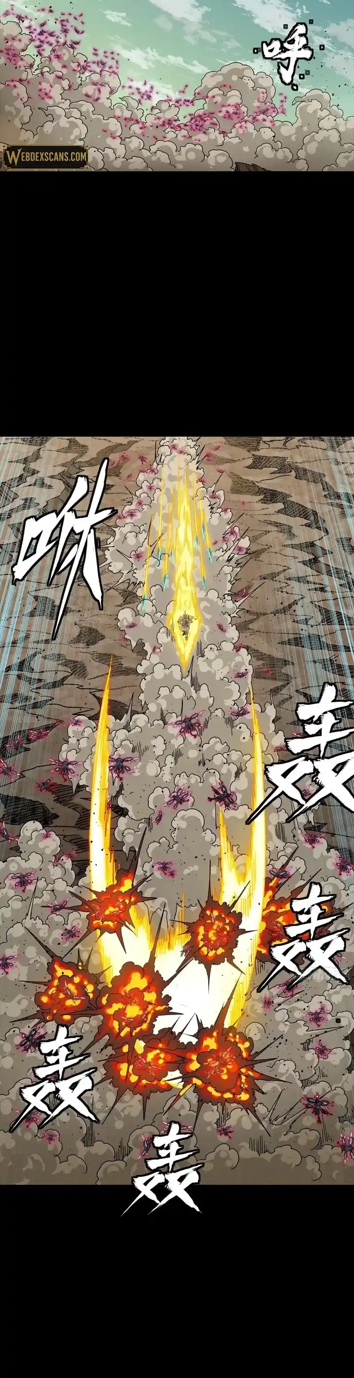 Legend of Star General Ch.289