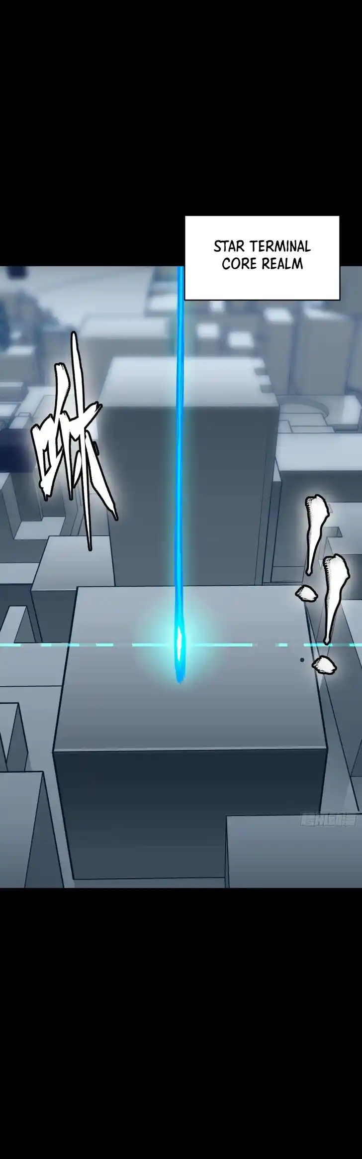 Legend of Star General Ch.290