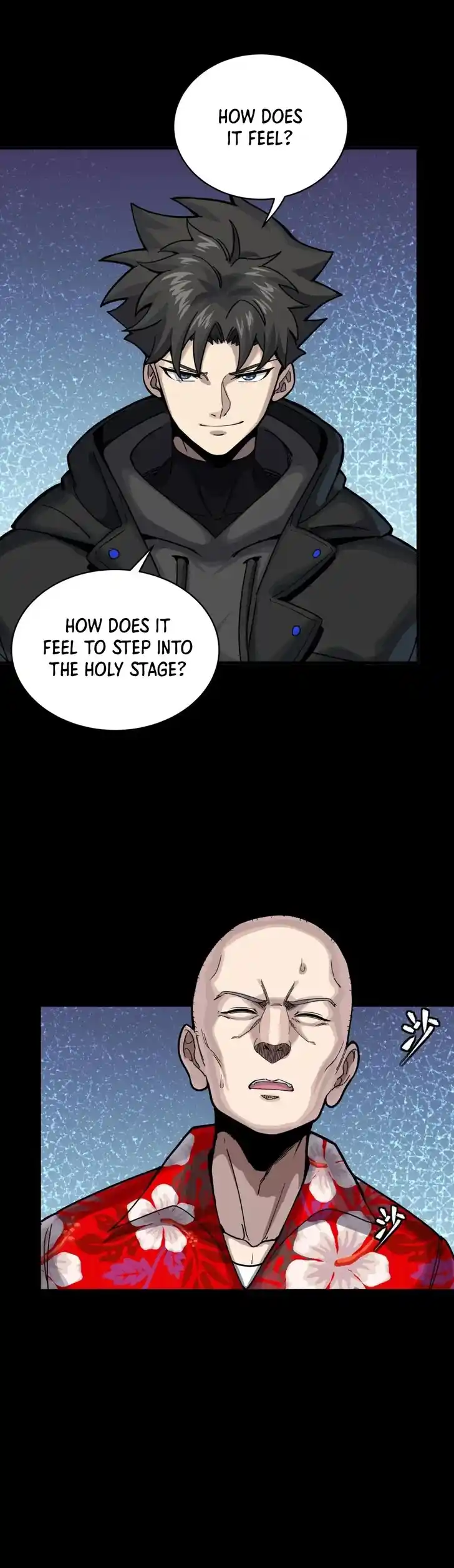 Legend of Star General Ch.290