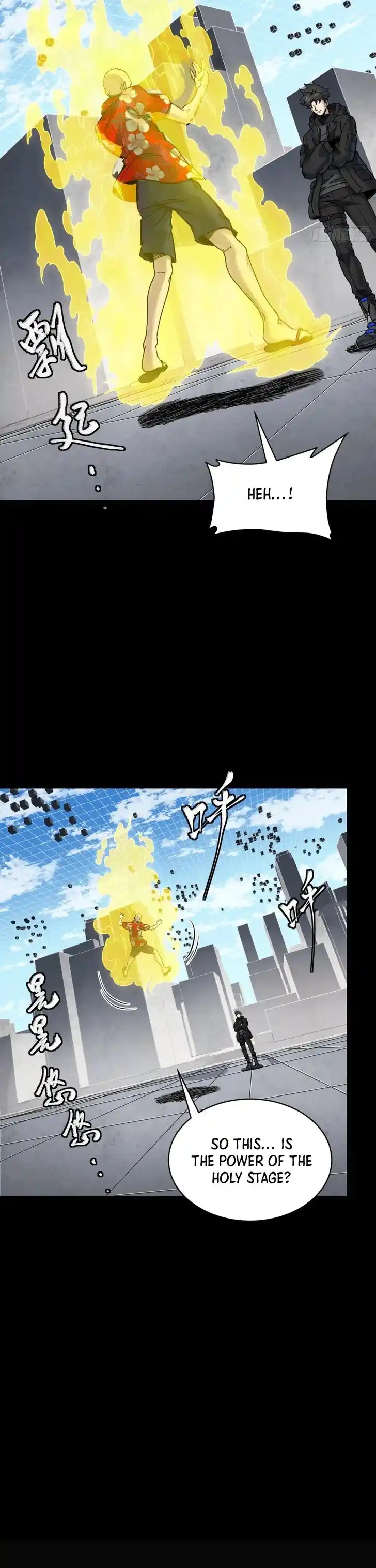 Legend of Star General Ch.290