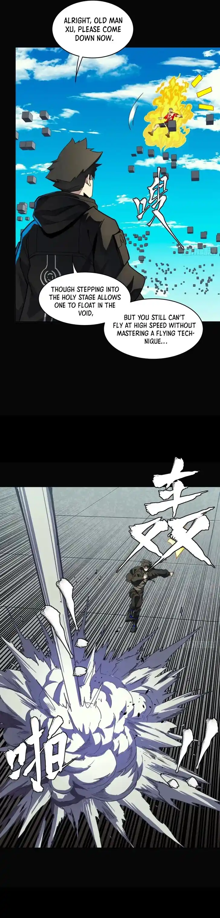 Legend of Star General Ch.290