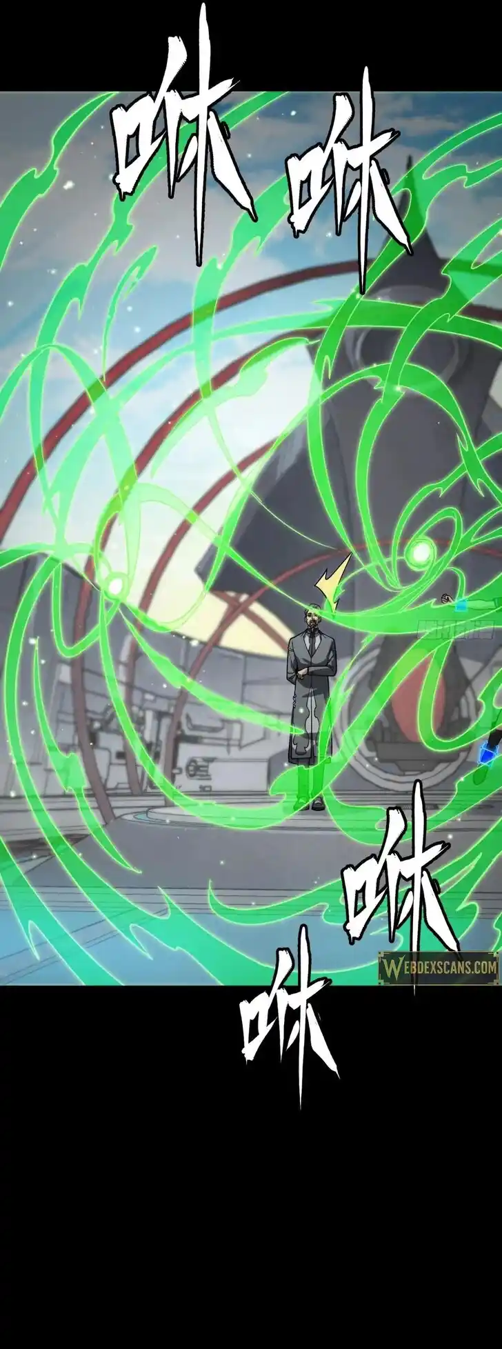 Legend of Star General Ch.290