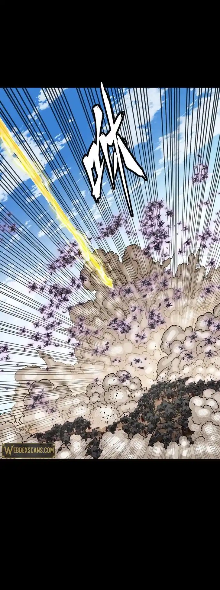 Legend of Star General Ch.290