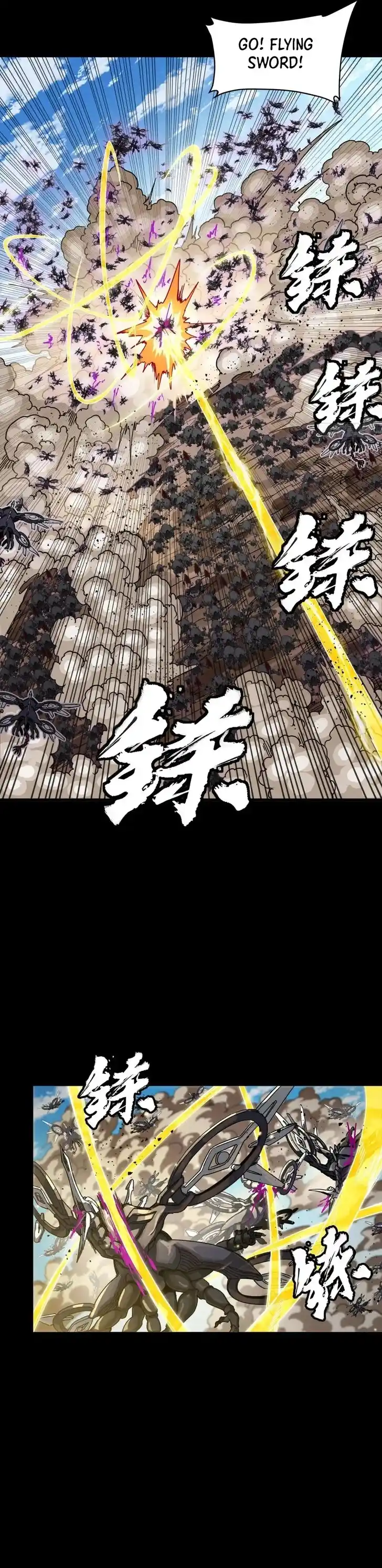 Legend of Star General Ch.290