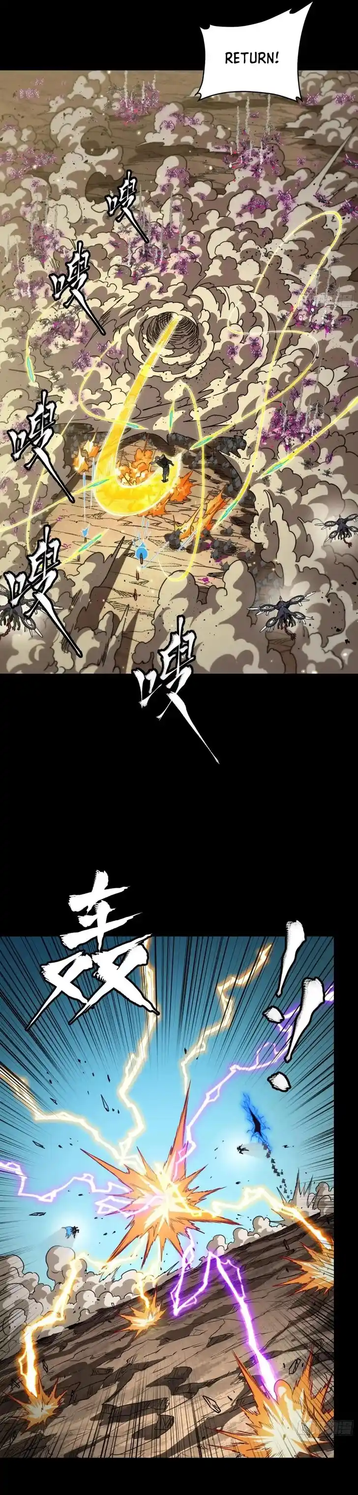 Legend of Star General Ch.290