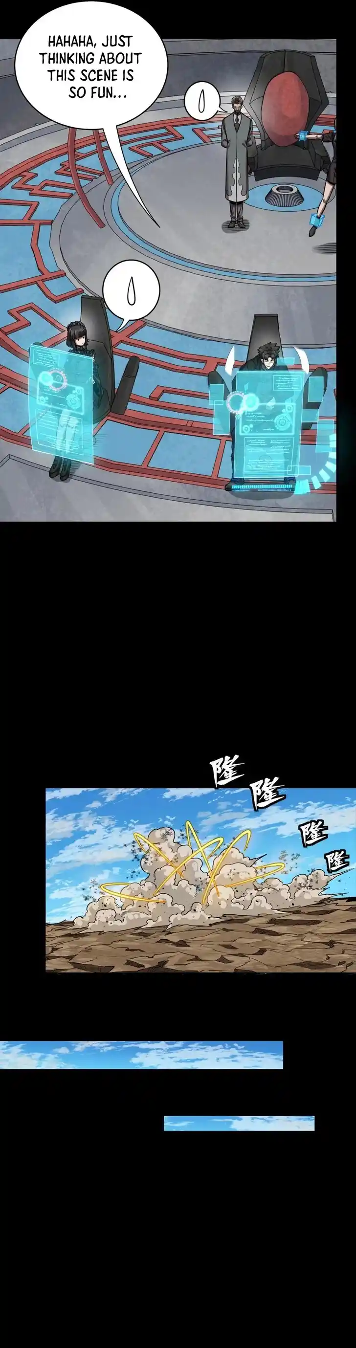 Legend of Star General Ch.291