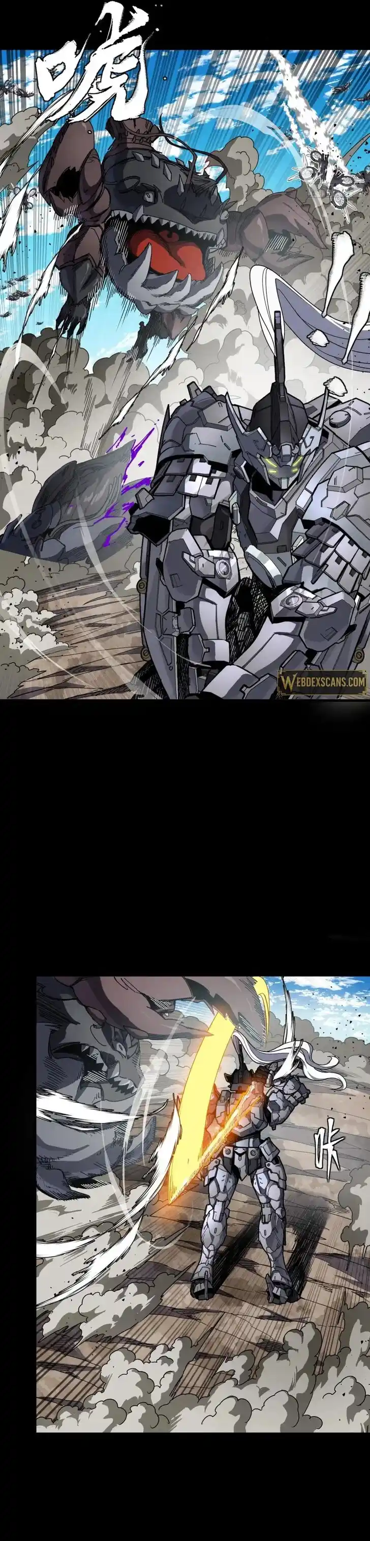 Legend of Star General Ch.291