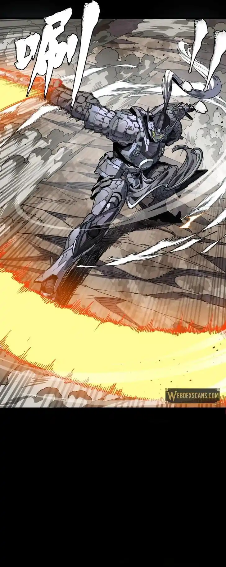 Legend of Star General Ch.291