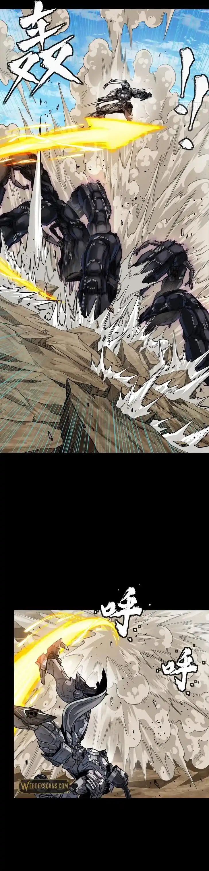 Legend of Star General Ch.291