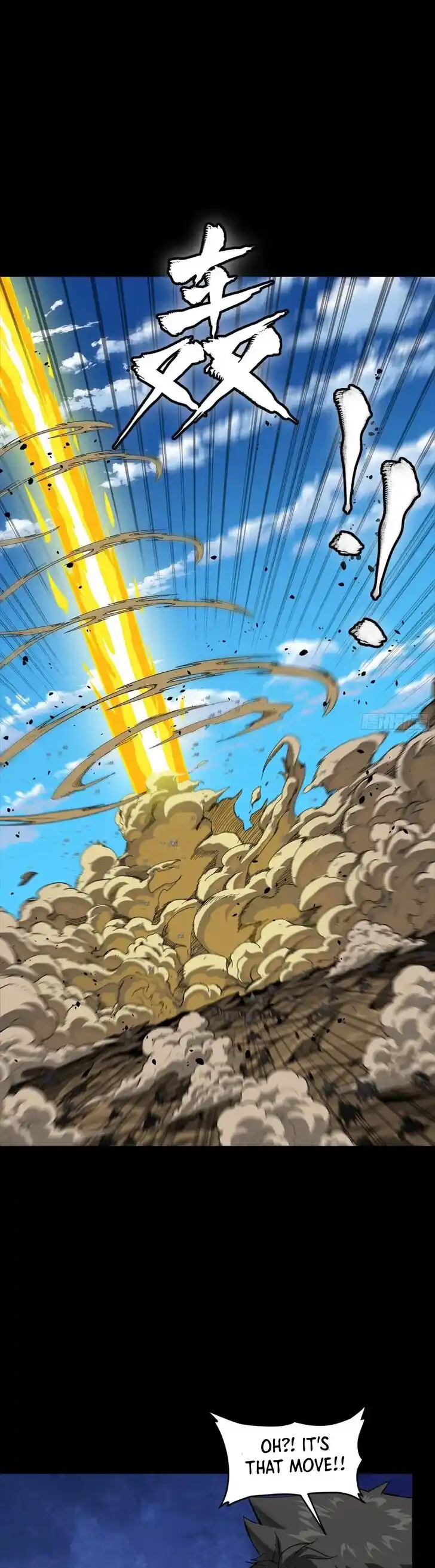 Legend of Star General Ch.291