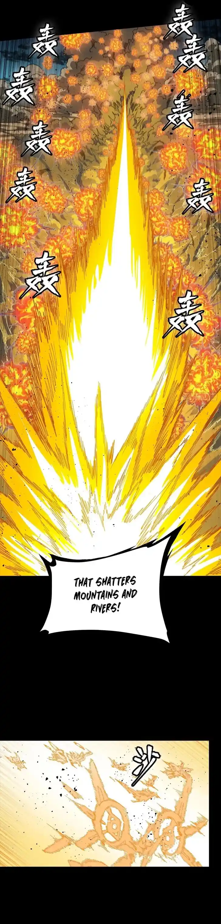 Legend of Star General Ch.292