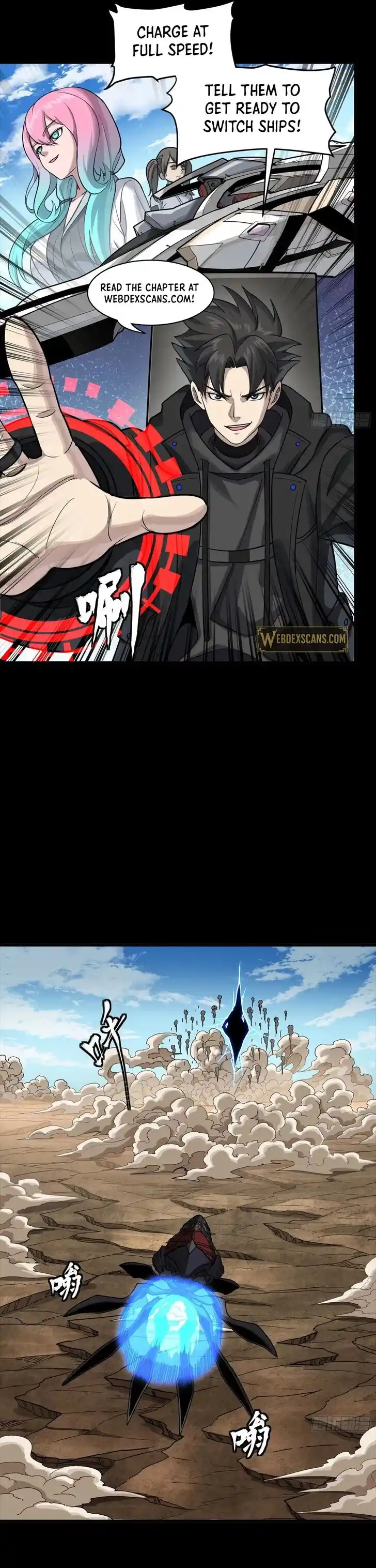 Legend of Star General Ch.292