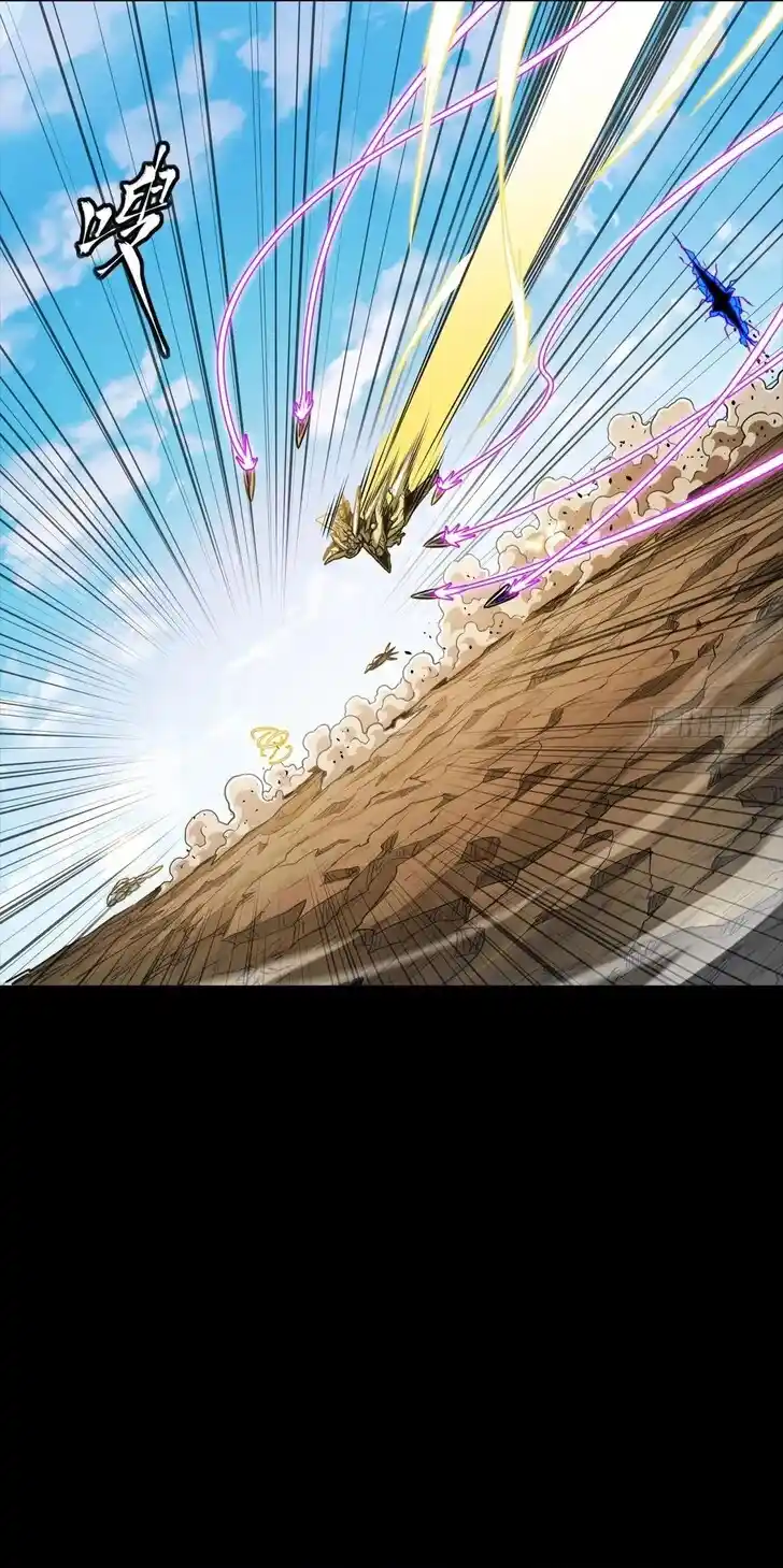 Legend of Star General Ch.292