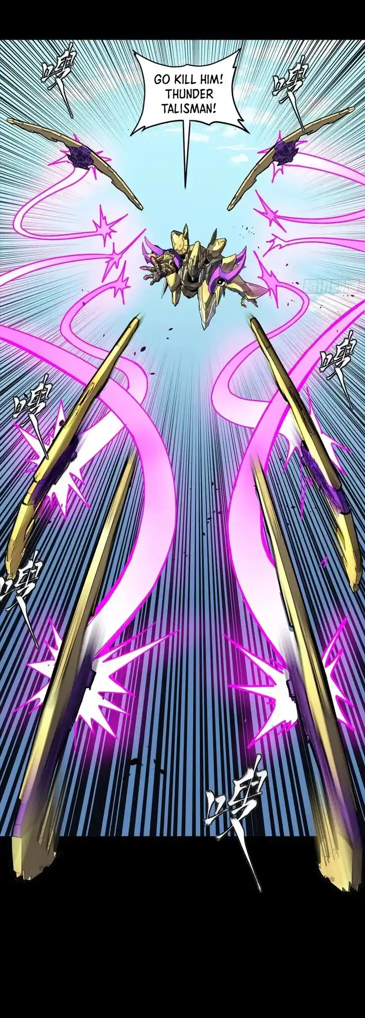 Legend of Star General Ch.292