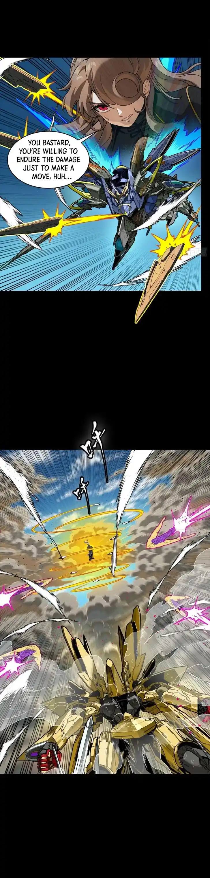 Legend of Star General Ch.292