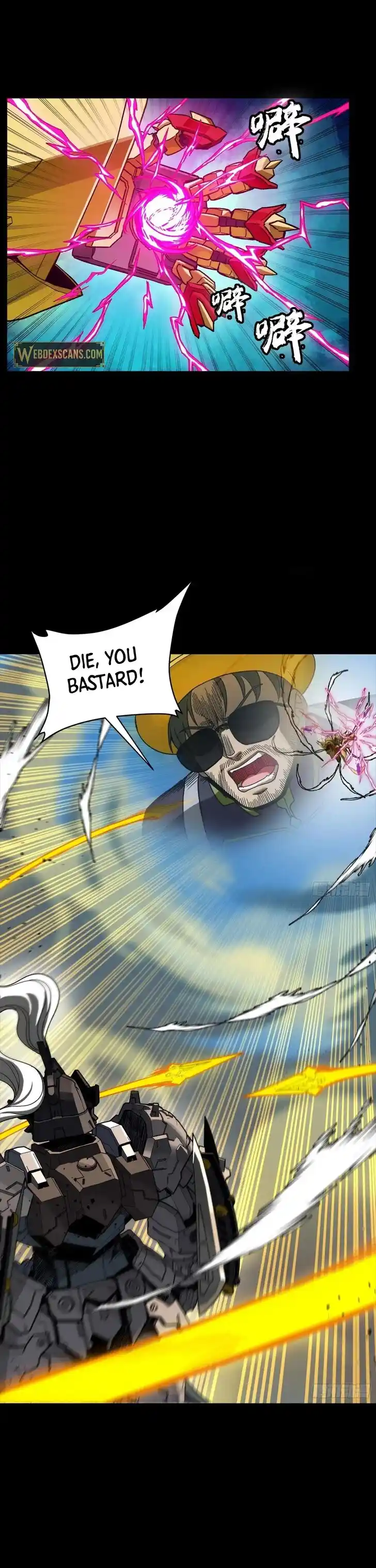 Legend of Star General Ch.292