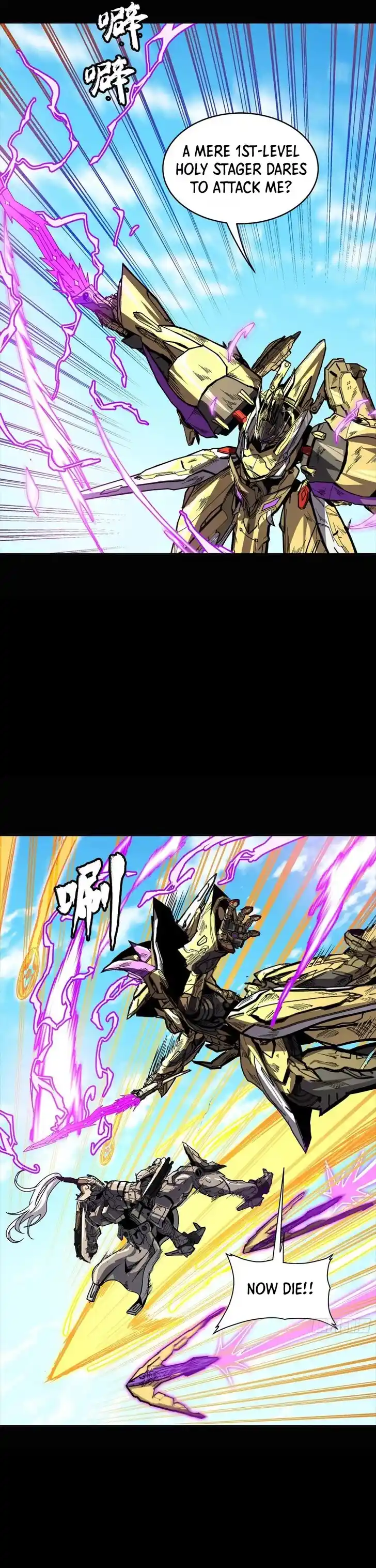 Legend of Star General Ch.292