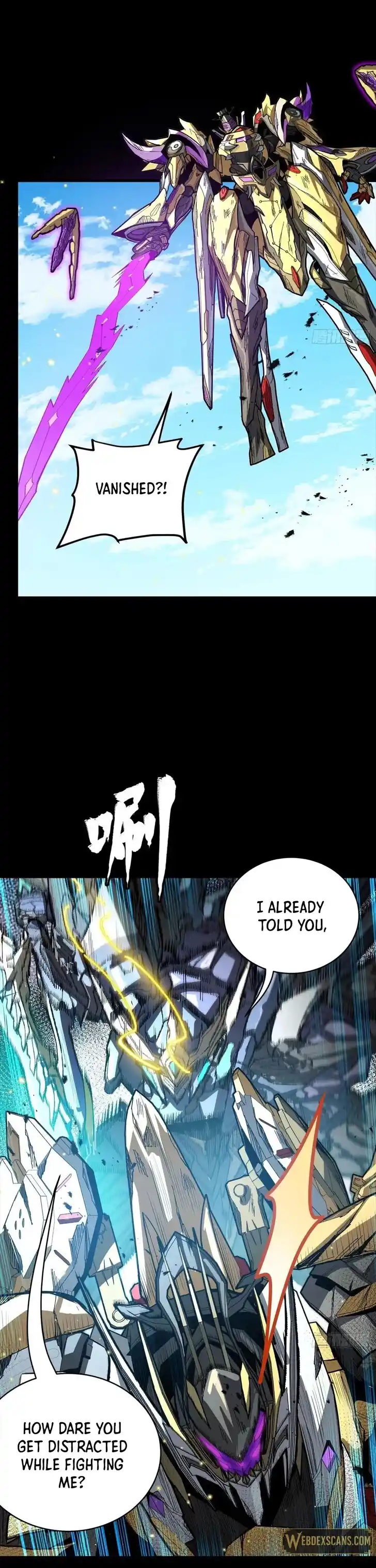 Legend of Star General Ch.292