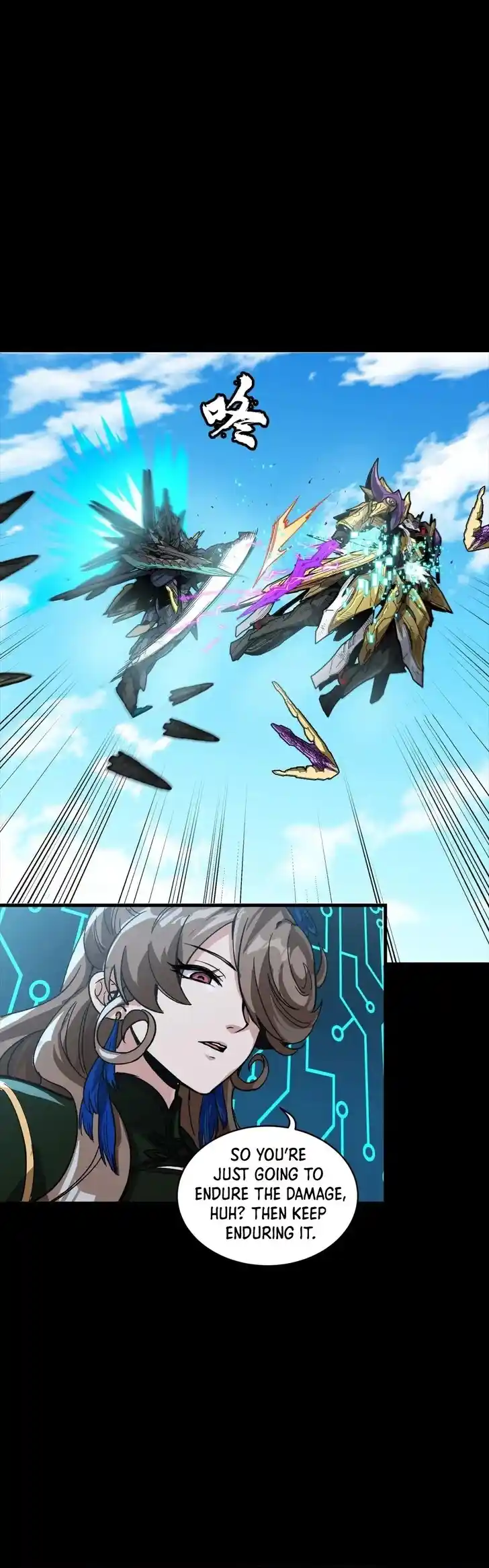 Legend of Star General Ch.292