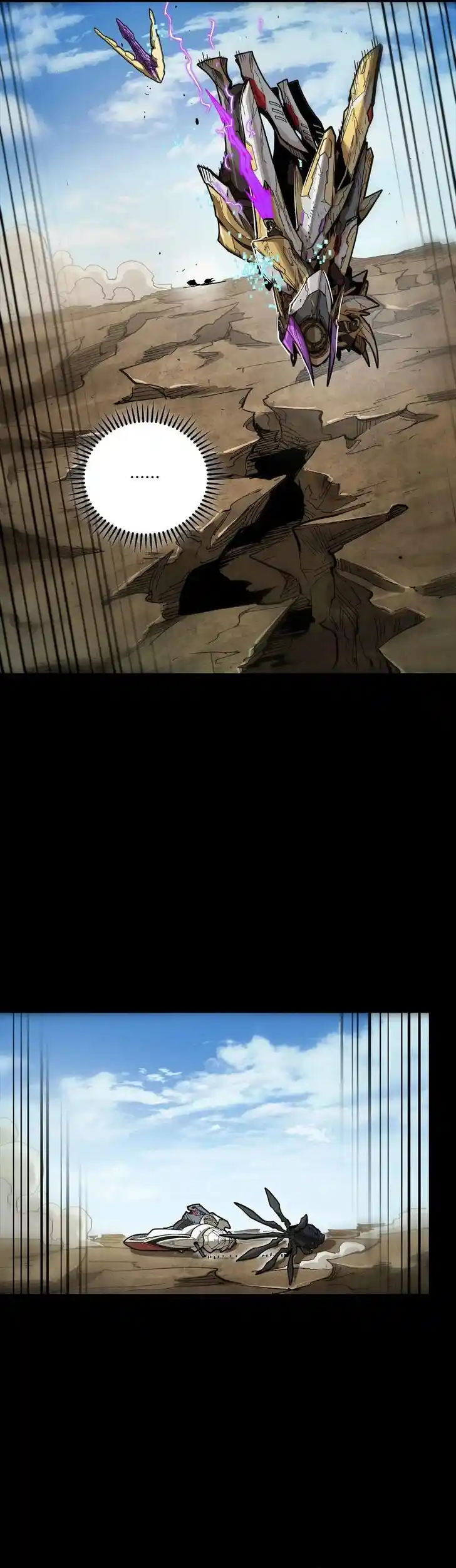 Legend of Star General Ch.292