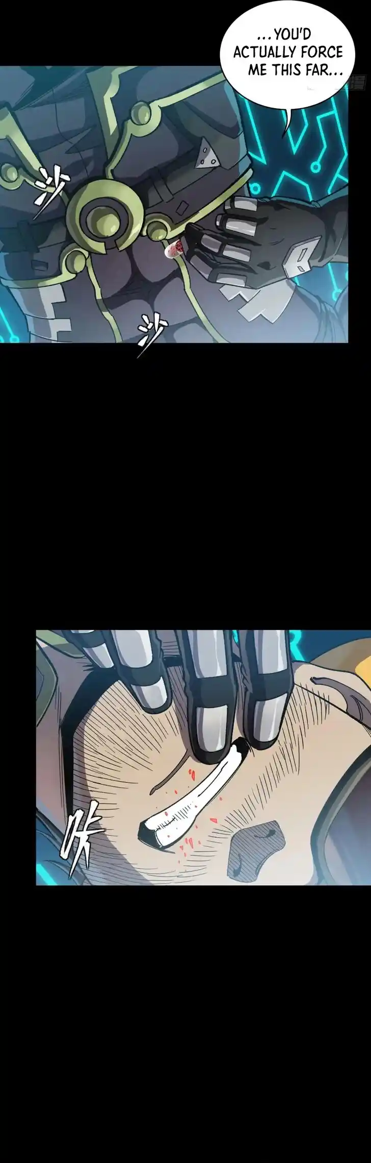 Legend of Star General Ch.293