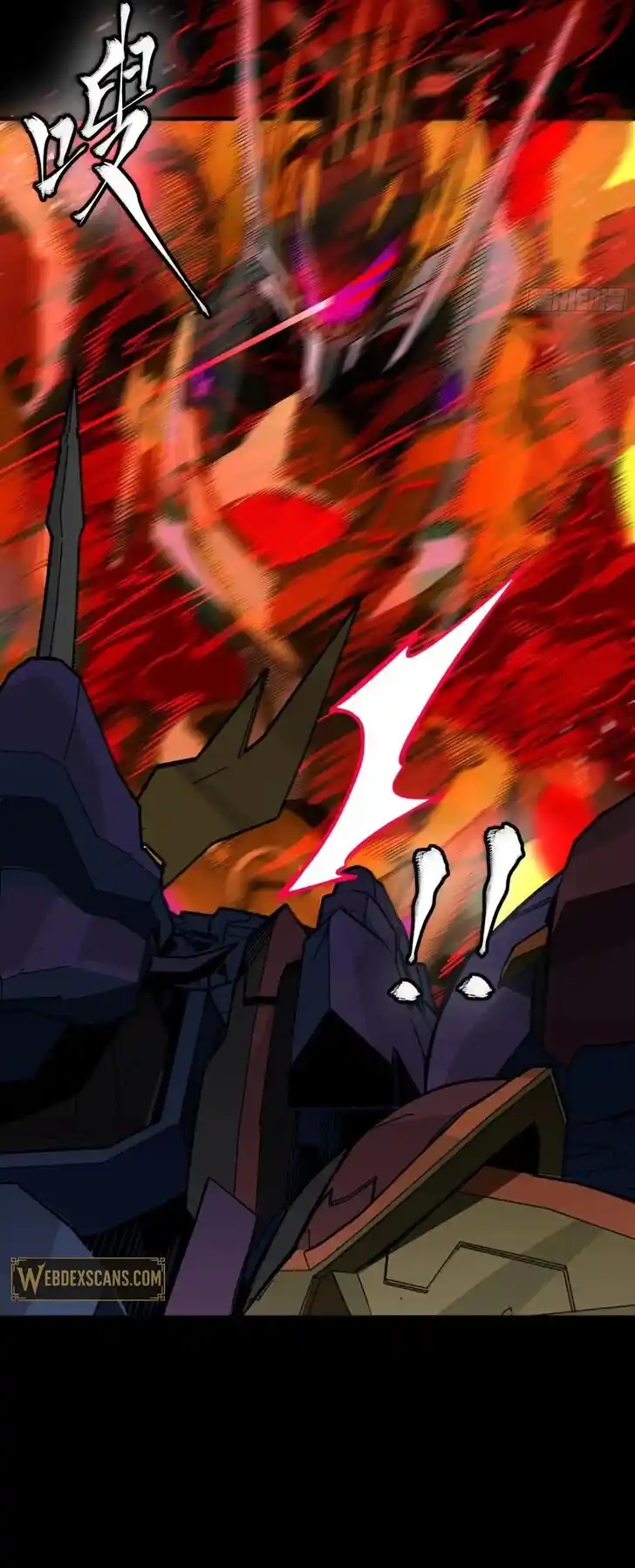 Legend of Star General Ch.293