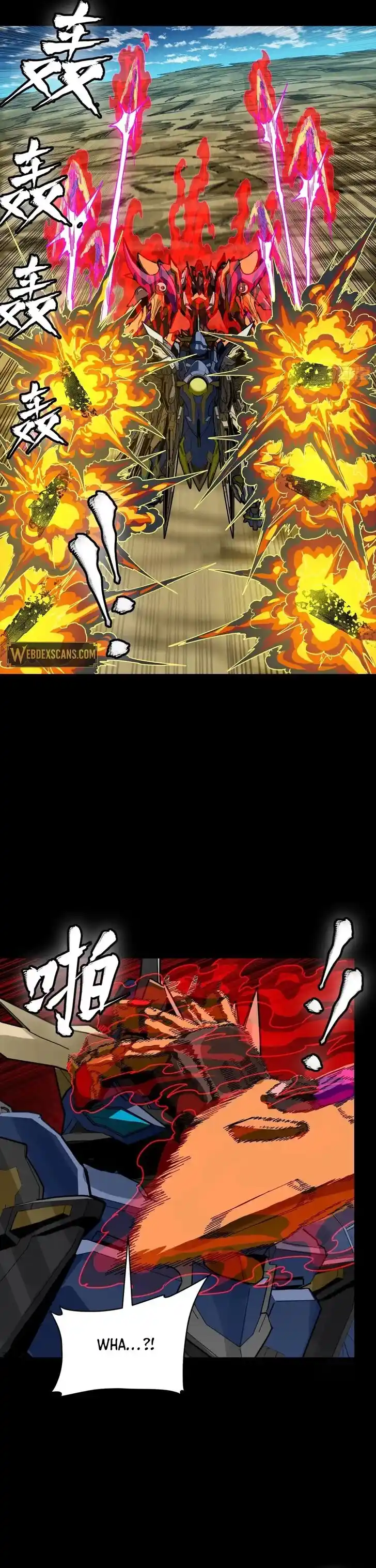 Legend of Star General Ch.293