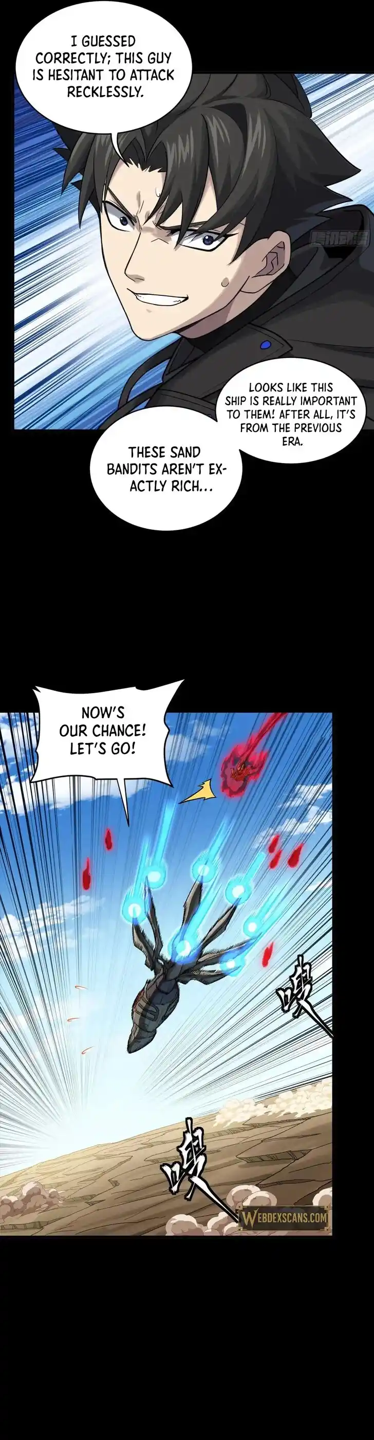 Legend of Star General Ch.293