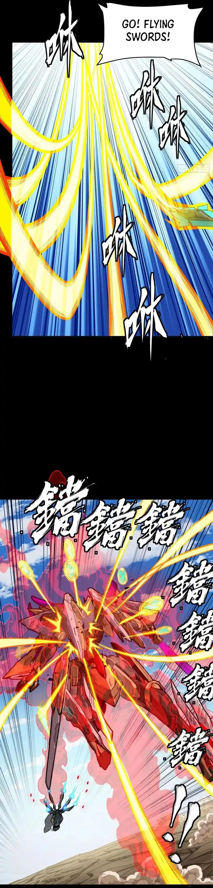 Legend of Star General Ch.293