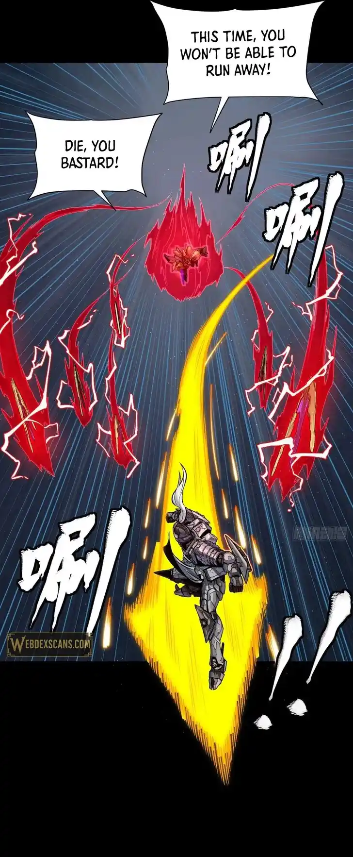 Legend of Star General Ch.293