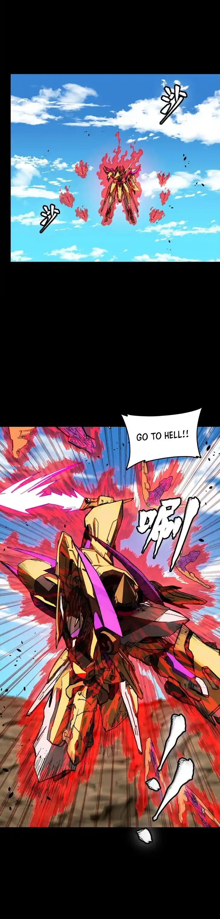 Legend of Star General Ch.294