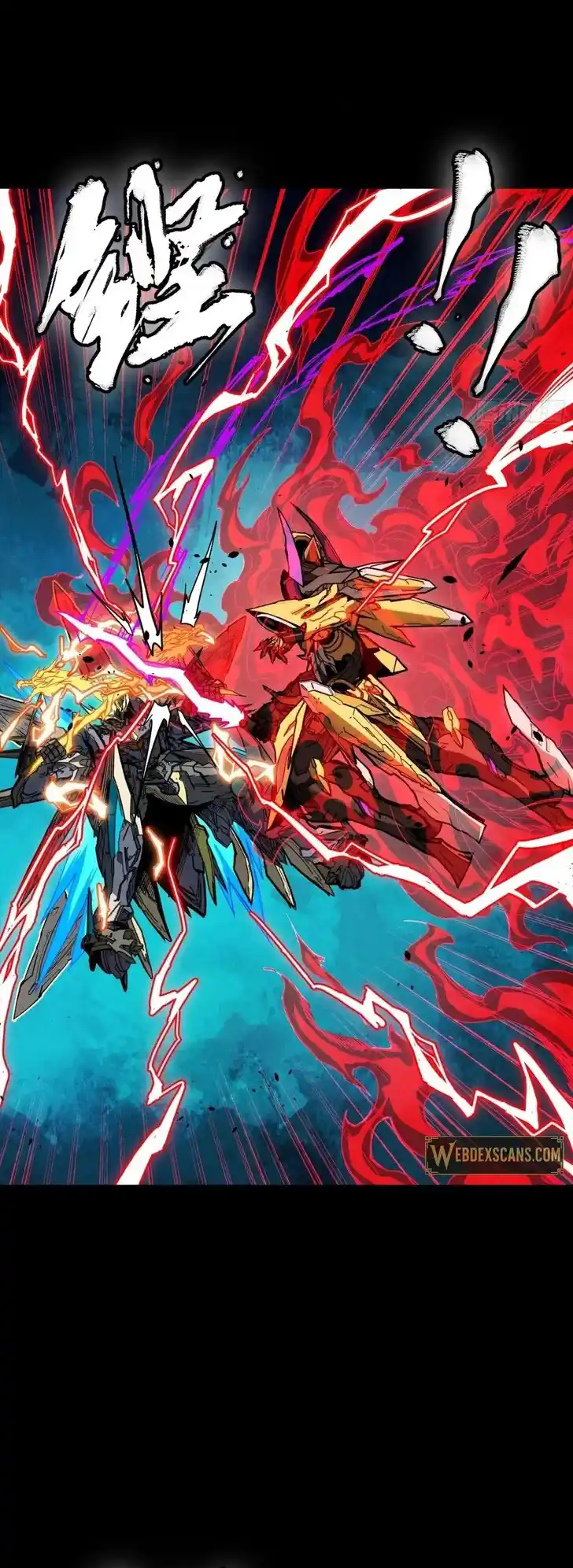 Legend of Star General Ch.294