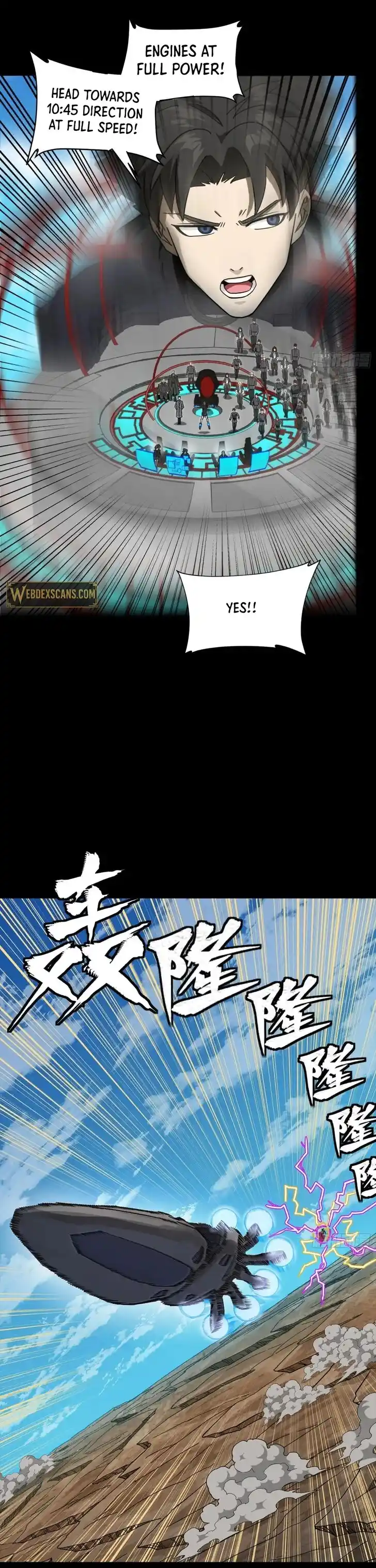 Legend of Star General Ch.294