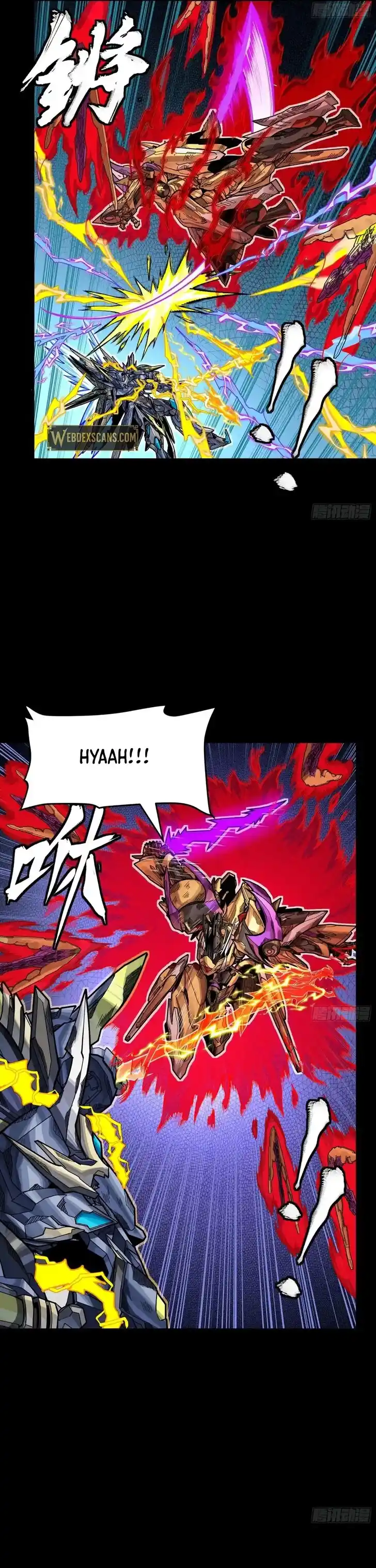 Legend of Star General Ch.294