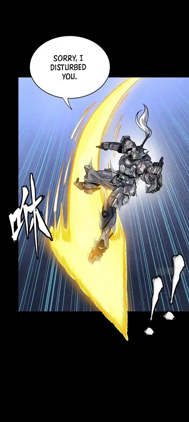 Legend of Star General Ch.294