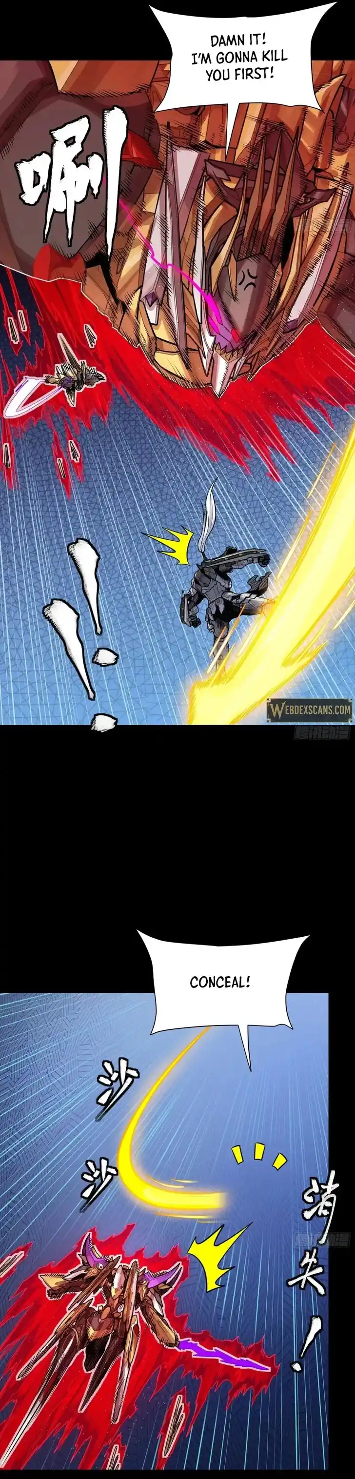 Legend of Star General Ch.294