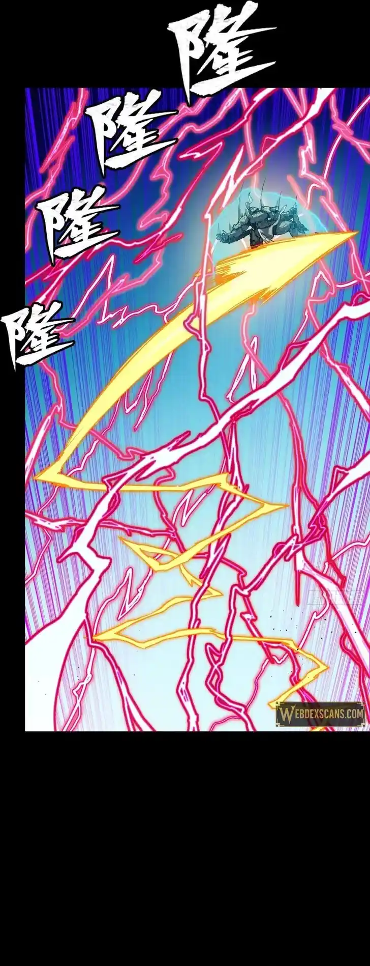 Legend of Star General Ch.294