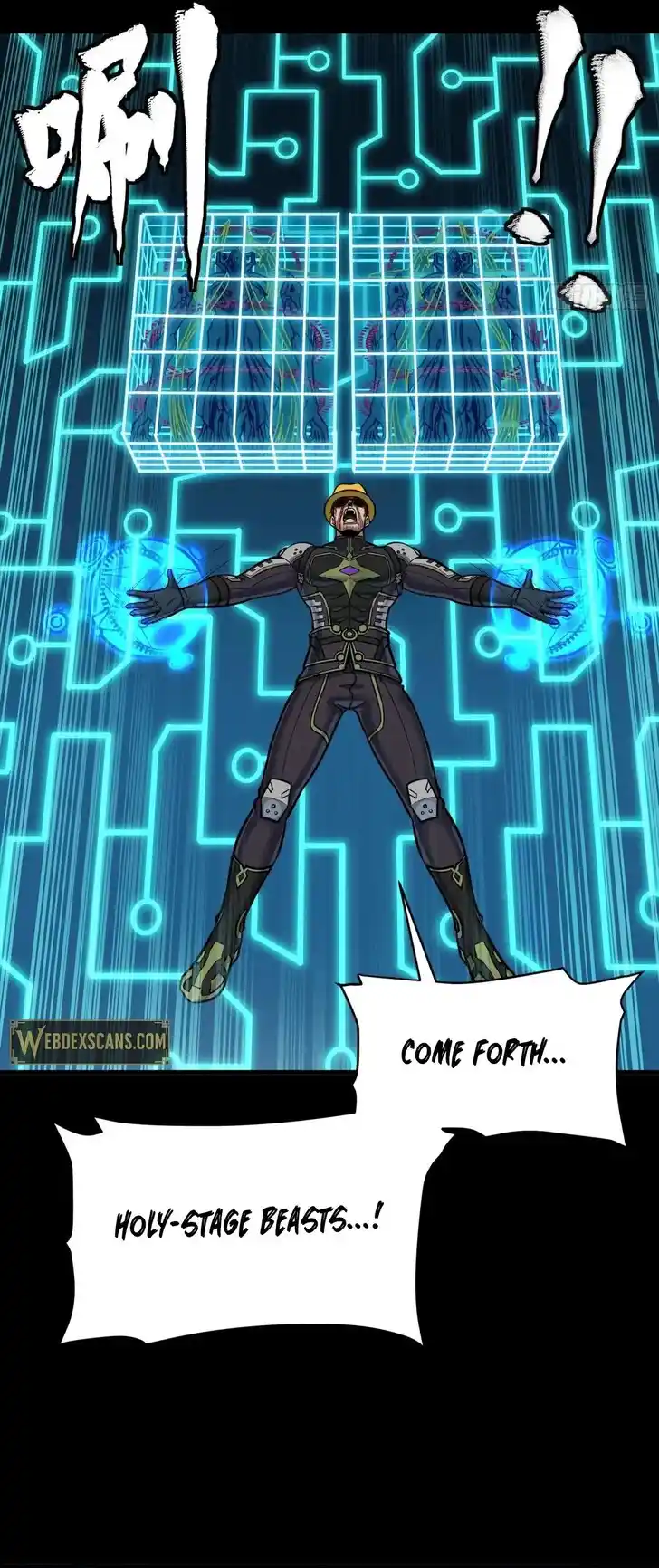 Legend of Star General Ch.294