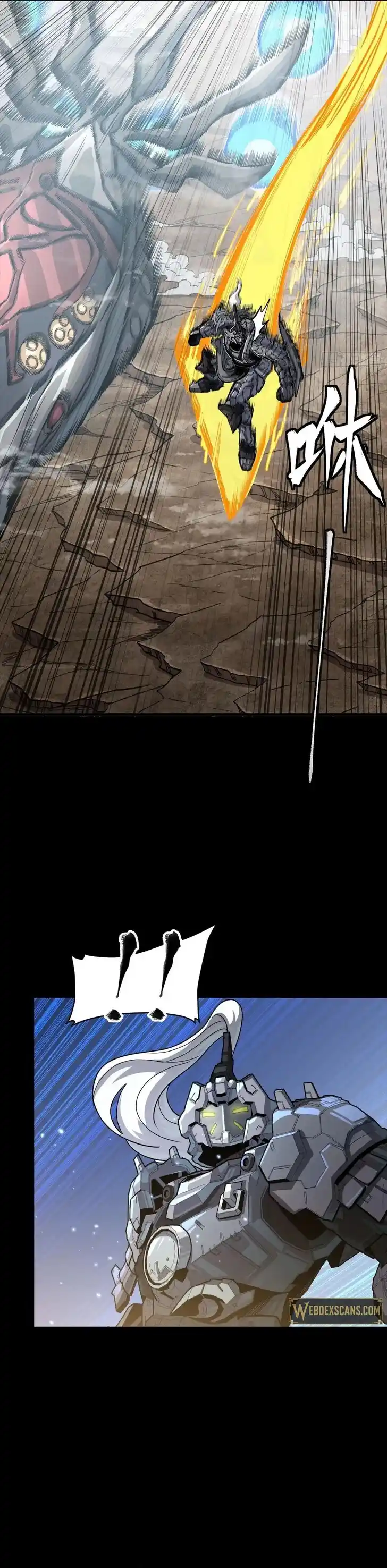 Legend of Star General Ch.294