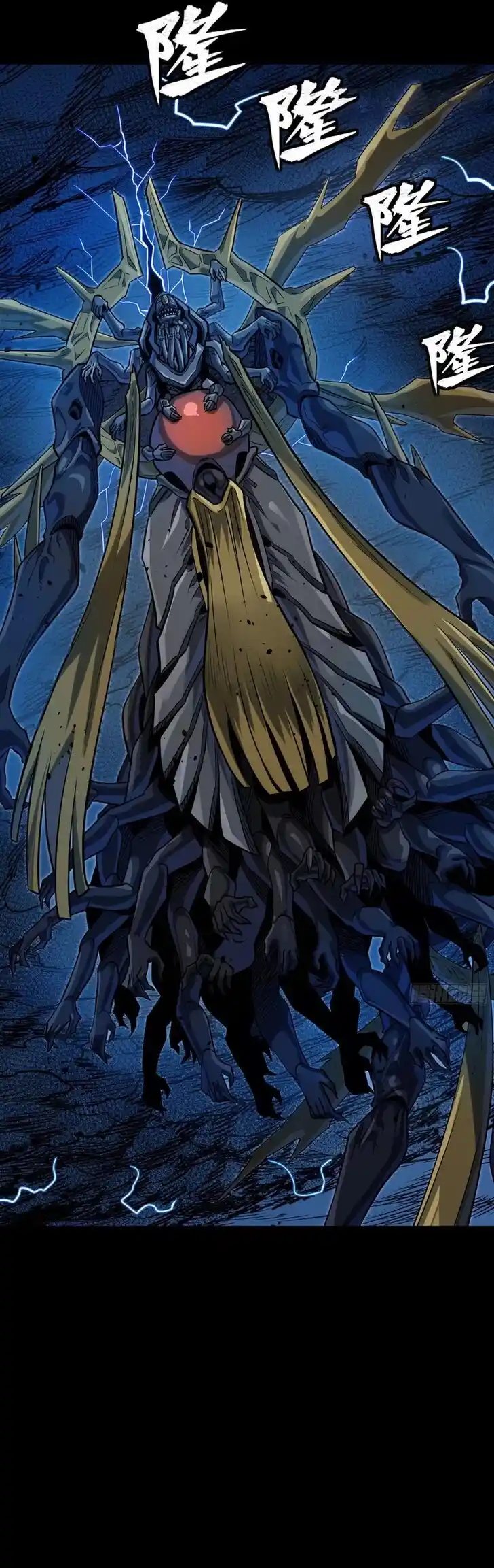 Legend of Star General Ch.295