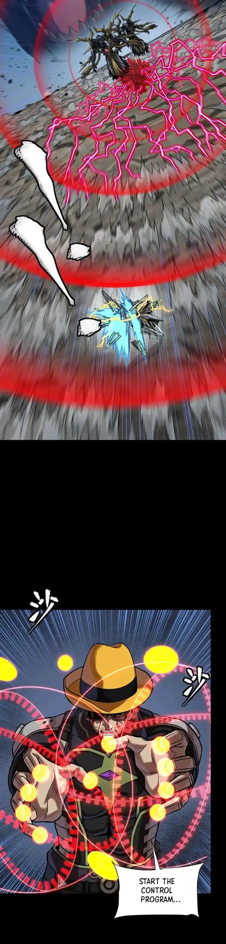 Legend of Star General Ch.295