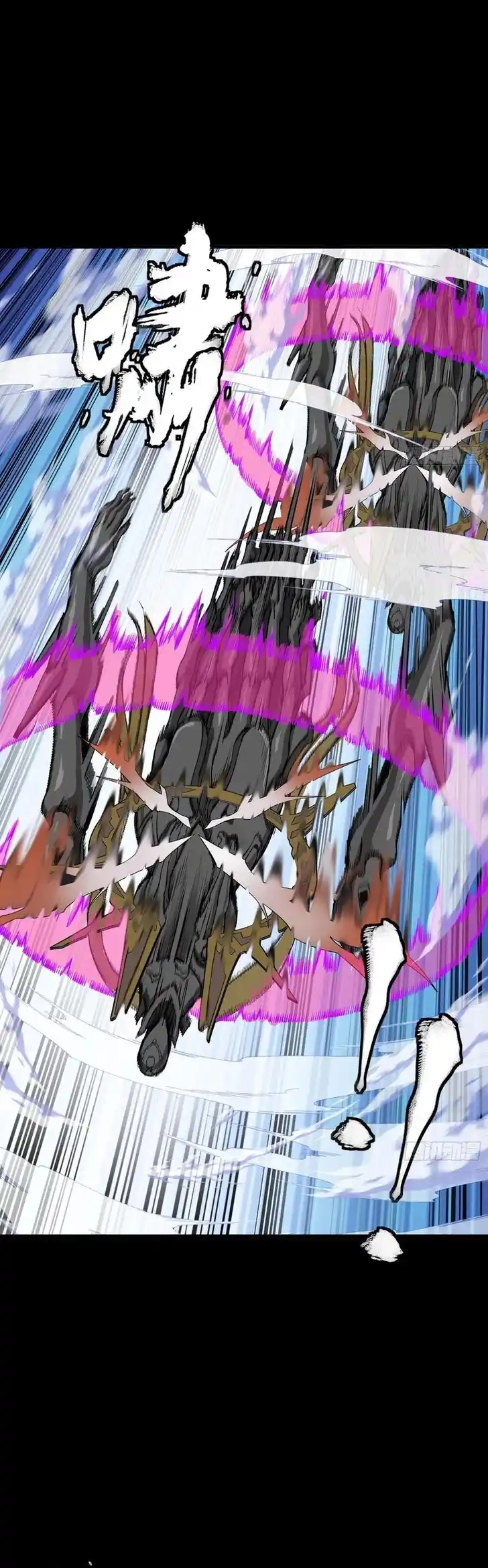 Legend of Star General Ch.295