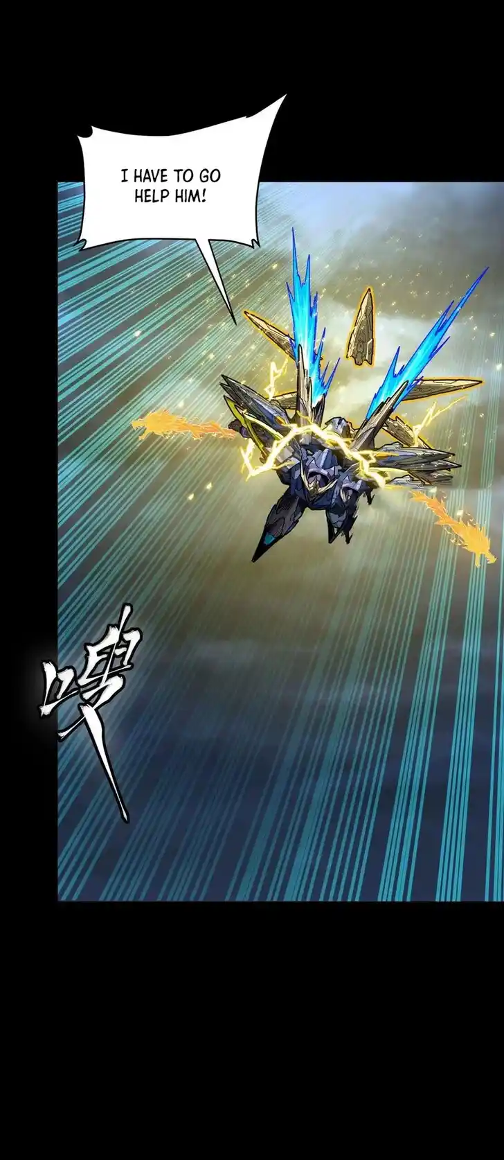 Legend of Star General Ch.295