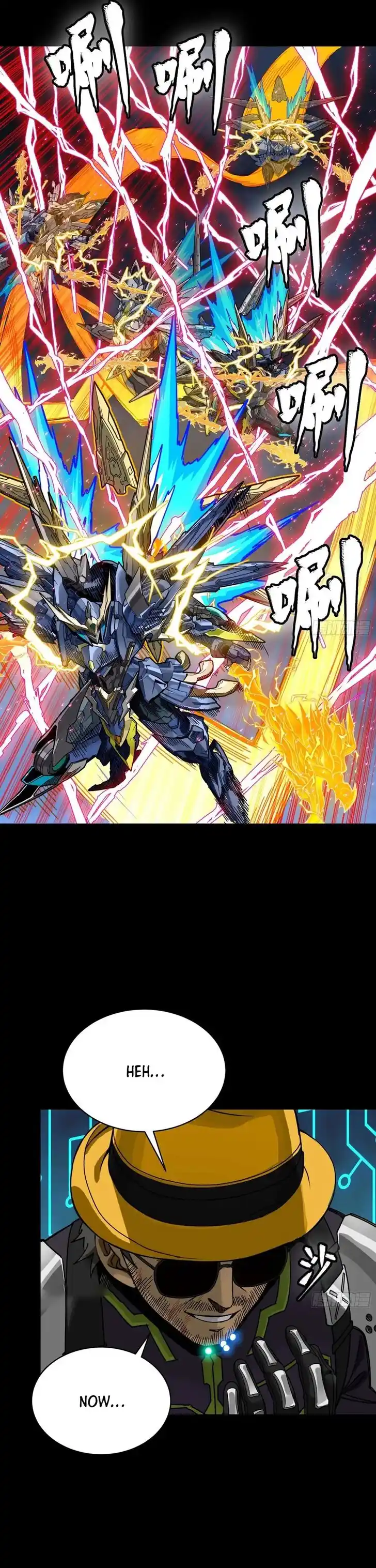 Legend of Star General Ch.295