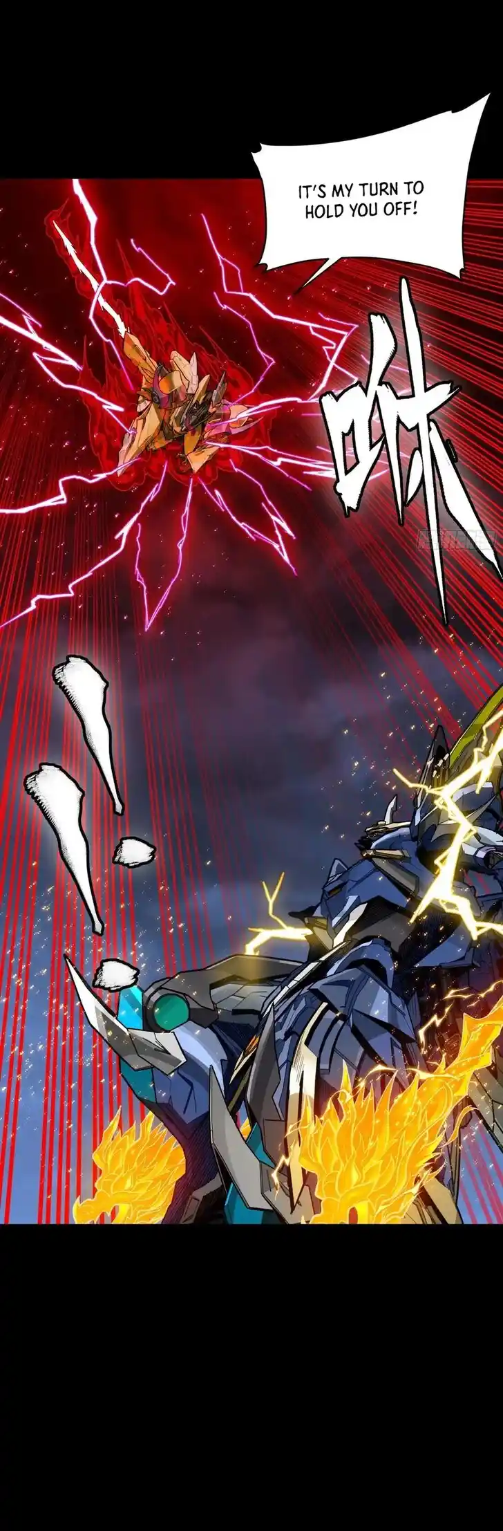 Legend of Star General Ch.295