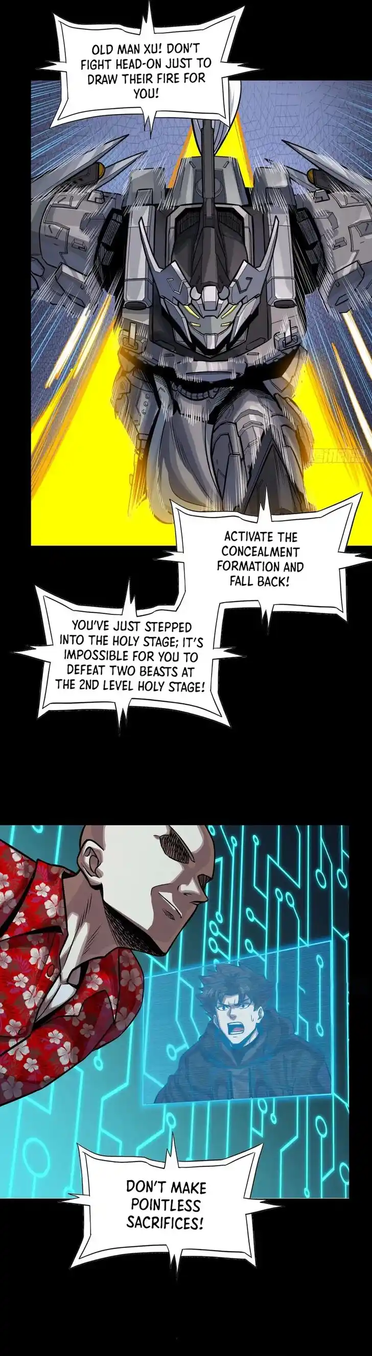 Legend of Star General Ch.295